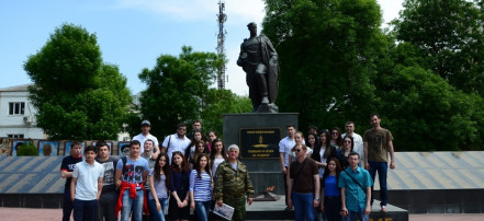 Обложка: Памятник  погибшим малгобекчанам в годы Великой Отечественной войны