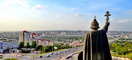 Обложка: Памятник "Князю Владимиру"