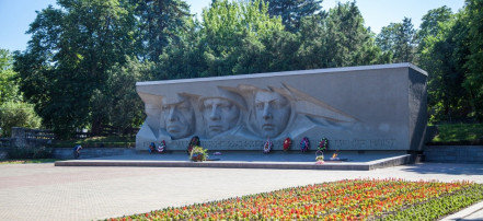 Обложка: Памятник «Вечная Слава»