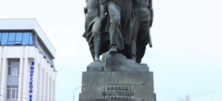 Обложка: Памятник «Воинам-защитникам города Новороссийска 1942–1943 годов»