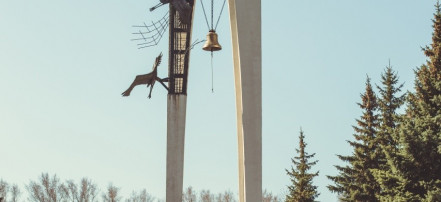 Обложка: Памятник «Журавли»