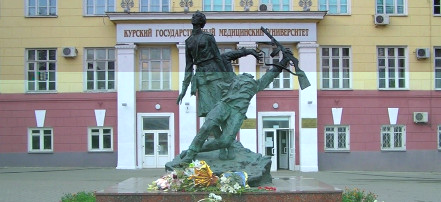 Обложка: Памятник «Медицинским работникам, погибшим в Великой Отечественной войне 1941–1945 гг.»