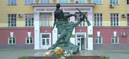 Обложка: Памятник «Медицинским работникам, погибшим в Великой Отечественной войне 1941–1945 гг.»