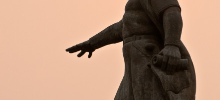 Обложка: Памятник А. Дубенскому в Красноярске