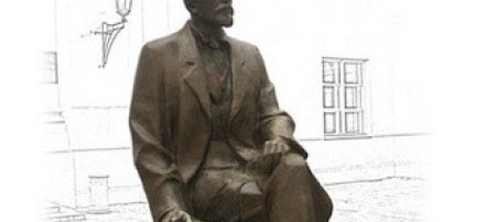 Обложка: Памятник А. П. Чехову