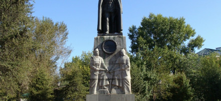 Обложка: Памятник А.В. Колчаку