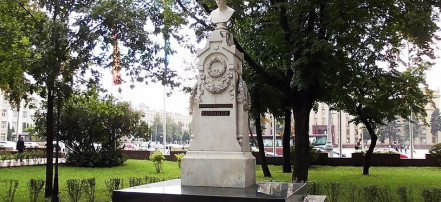 Обложка: Памятник А.В. Кольцову