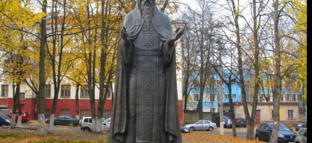 Обложка: Памятник Авраамию Смоленскому