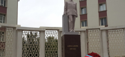 Обложка: Памятник Азизу Алиеву
