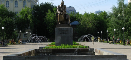 Обложка: Памятник Александру Степановичу Попову