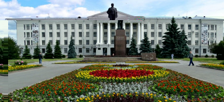 Обложка: Памятник В. И. Ленину на площади Ленина