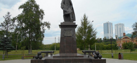 Обложка: Памятник В. Н. Татищеву