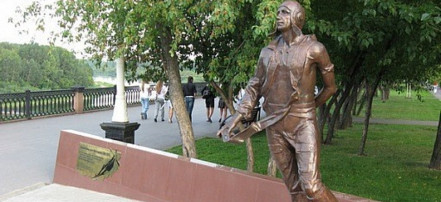 Обложка: Памятник В.Д. Мартемьянову