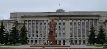 Обложка: Памятник В.И. Ленину
