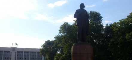 Обложка: Памятник В.И. Ленину
