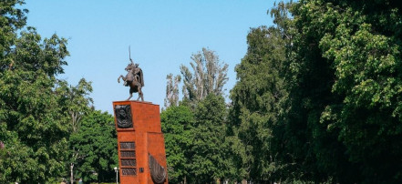 Обложка: Памятник В.И. Чапаеву