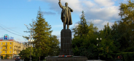 Обложка: Памятник В.И.Ленину