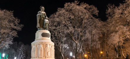 Обложка: Памятник Великой равноапостольной княгине Ольге