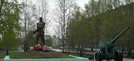 Обложка: Памятник Герою Советского Союза Н. Ладкину