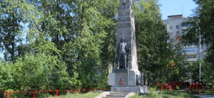 Обложка: Памятник Героям Гражданской войны