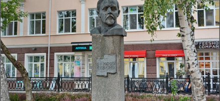 Обложка: Памятник Д. Н. Мамину-Сибиряку