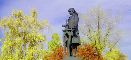 Обложка: Памятник И.И. Ползунову