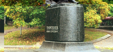 Обложка: Памятник И.С. Тургеневу