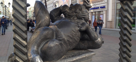Обложка: Памятник Коту Казанскому