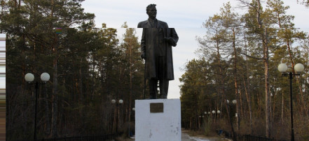 Обложка: Памятник М.И. Калинину