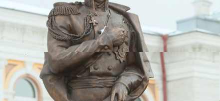 Обложка: Памятник Михаилу Сперанскому