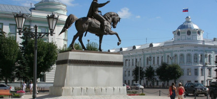 Обложка: Памятник Михаилу Ярославичу Тверскому