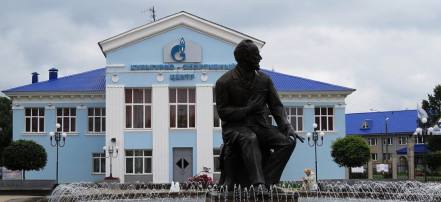 Обложка: Памятник П. И. Чайковскому