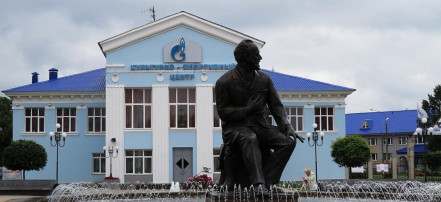 Обложка: Памятник П. И. Чайковскому