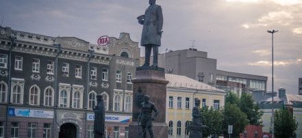 Обложка: Памятник П.А. Столыпину
