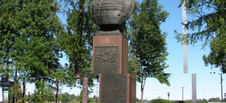 Обложка: Памятник П.И.Батову