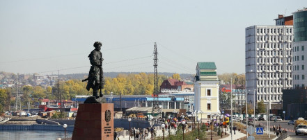 Обложка: Памятник Первопроходцам