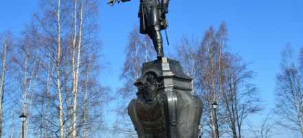 Обложка: Памятник Петру Великому