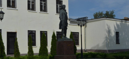 Обложка: Памятник Петру Первому