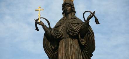 Обложка: Памятник Святой Великомученицы Екатерины
