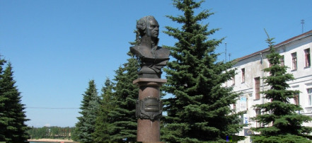 Обложка: Памятник Ф.Ф.Ушакову