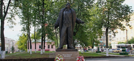 Обложка: Памятник Федору Ивановичу Шаляпину