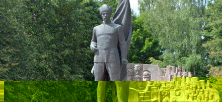 Обложка: Памятник Федору Солнцеву и «26 бакинским комиссарам»