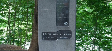 Обложка: Памятник Эдит Седергран