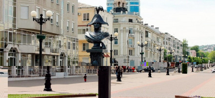 Обложка: Памятник адмиралу М.П. Лазареву