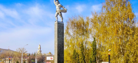 Обложка: Памятник борцам за установление Советской власти