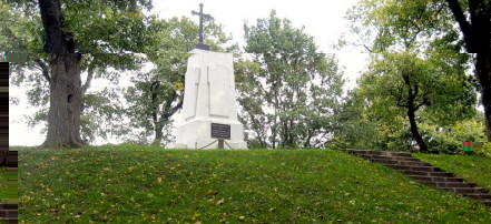 Обложка: Памятник в честь 300-летия обороны Пскова от войск Стефана Батория