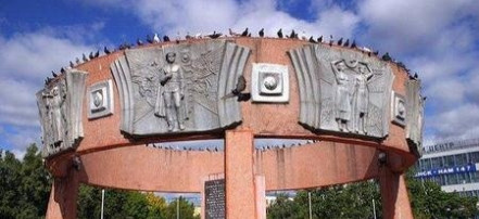 Обложка: Памятник в честь награждения Амурской области орденом Ленина