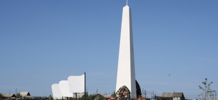 Обложка: Памятник воинам-землякам, погибшим в годы Великой Отечественной войны