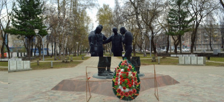 Обложка: Памятник воинам-интернационалистам «Разорванное братство»