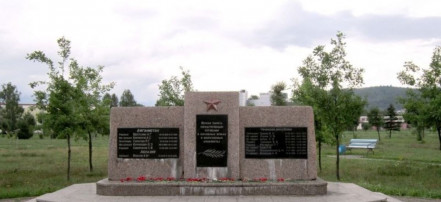 Обложка: Памятник воинам-междуреченцам, погибшим в локальных воинах и вооруженных конфликтах